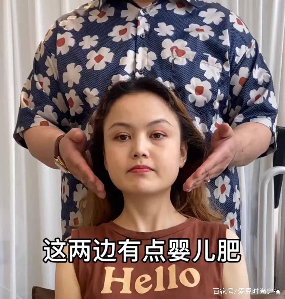 发型|女生最显丑的发型，真的别再留了！