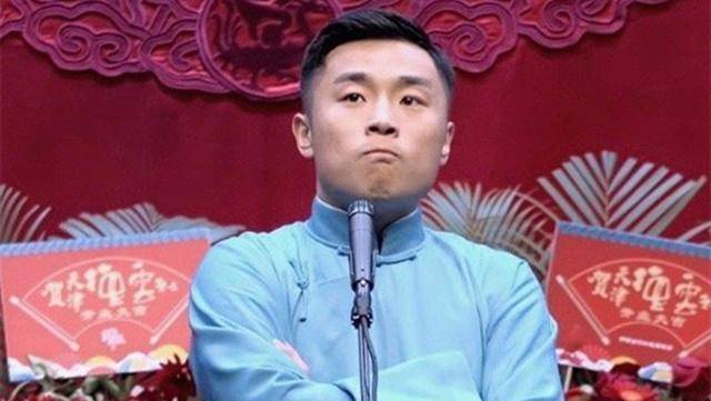 信用卡|德云社张九南晒账单，称录团综搭进去不少钱，却被网友戏称投资人