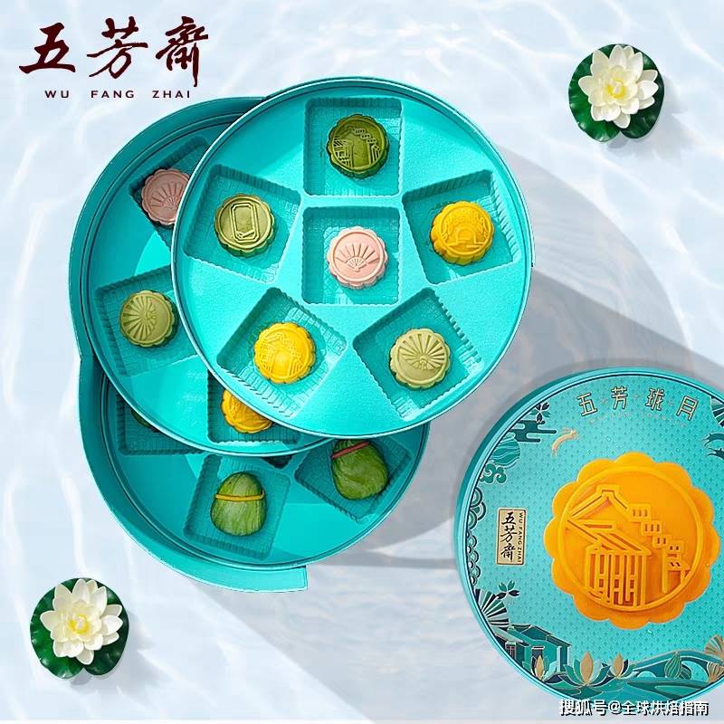2021月餅大戰，誰才是王者？ 熱愛美食 第25张