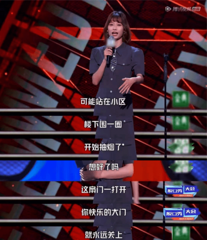 因为|宁静会“翻车”,我一点儿也不意外