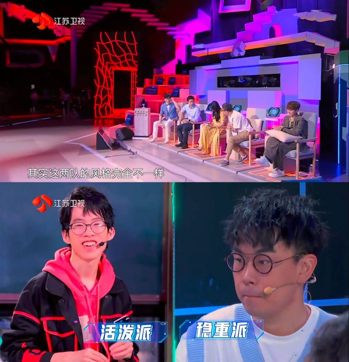 制造|《超脑少年团》再出史前难题造手机，伊能静惊呼都是别人家的孩子