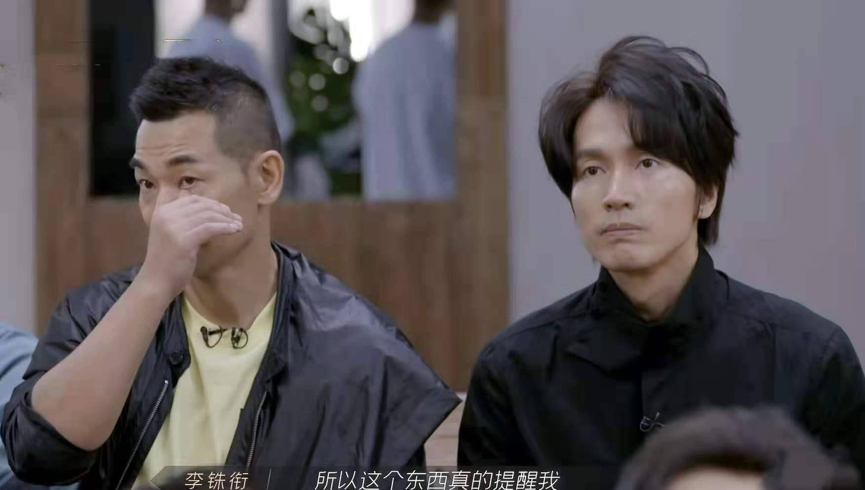 出圈|《披荆斩棘》一公结果就是人气，李承铉不可阻挡，赵文卓另类出圈