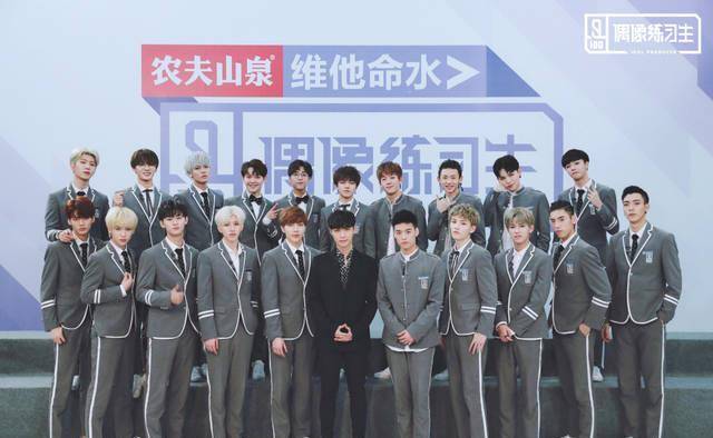 经济|视频平台驱动“偶像”经济，明星真的很赚钱吗？