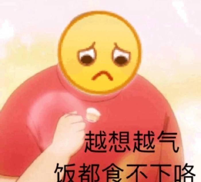 什么|马嘉祺的理想型姐姐标准