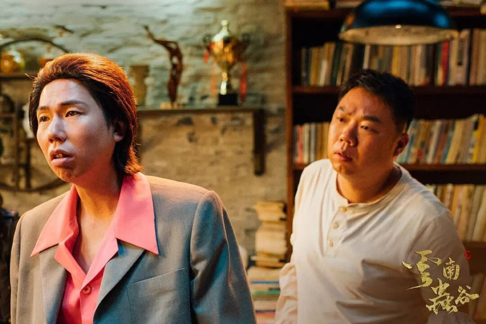 大坑|《云南虫谷》：潘粤明依旧沉稳，张雨绮还是很飒，姜超仍是大坑货