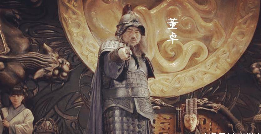吕布杀董卓的历史原因 dbc0f3ebae254efbab40514c8ba96d92.jpeg