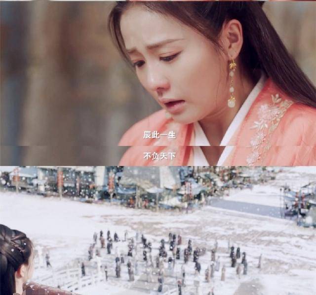 演技|《周生如故》：任嘉伦、白鹿颜值演技并存，但观众却不买账？