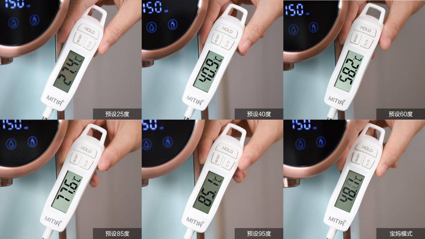 软管|爱贝源桌面净水直饮一体机R3：四重过滤净水 多档水温速热