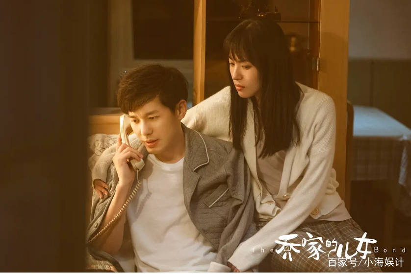 张晚|乔家的儿女:小朗彻底黑化,私自打胎激怒一成,两人离婚早有注定