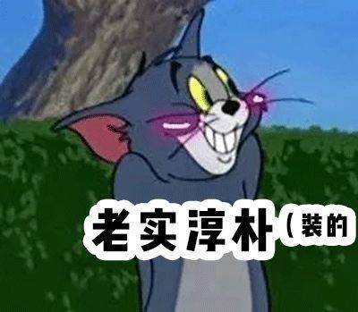 品牌|来看看欧阳娜娜的新衣服！日常，好穿！