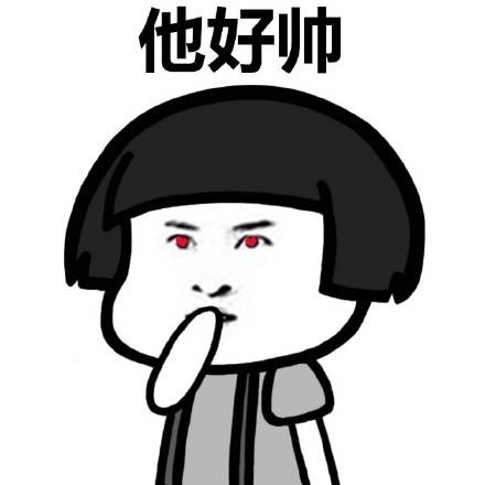 考验对爱豆忠诚度的时候到了