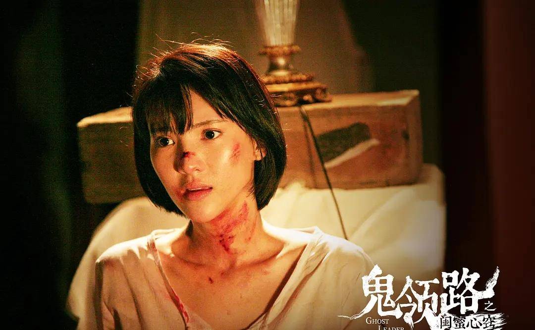 水猴子|国产惊悚片《水怪2》来袭！前半段令人毛骨悚然，后半段催人泪下