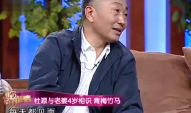徐海乔送吴昕见面礼物却被打上了马赛克节目组反