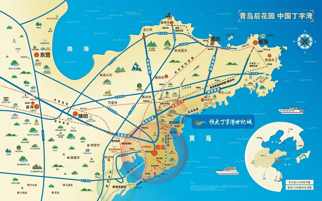 恒大丁字湾世纪城轻奢小户隐藏置业大优势