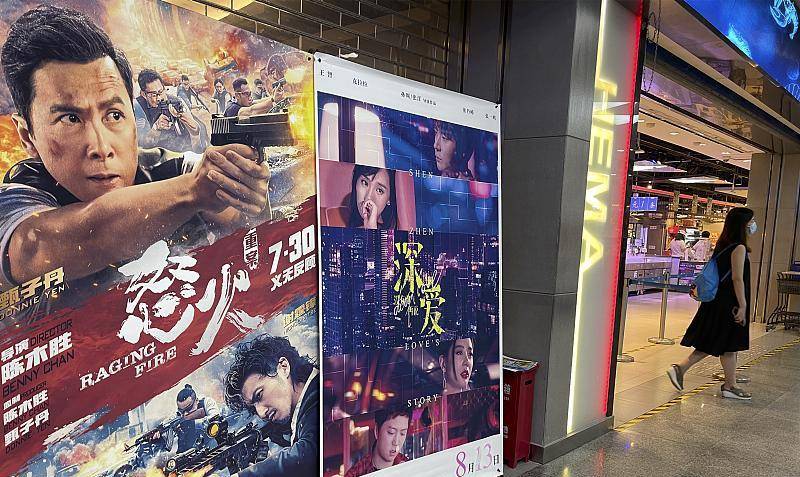 电影史上票房排行榜_我们来了解一下中国影史票房榜前三的电影(2)