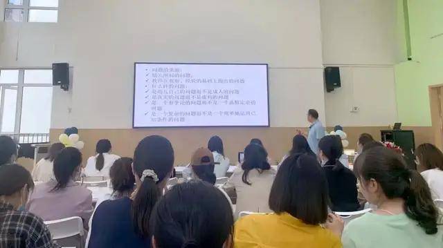 活动|天府新区元音幼儿园聚焦幼儿园教师专业发展——从活动走向课程