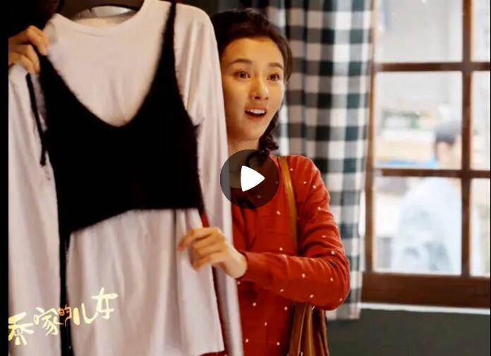 年代|八九十年代的宋祖儿有多时髦？乔四美“内衣外穿”演绎时尚轮回！