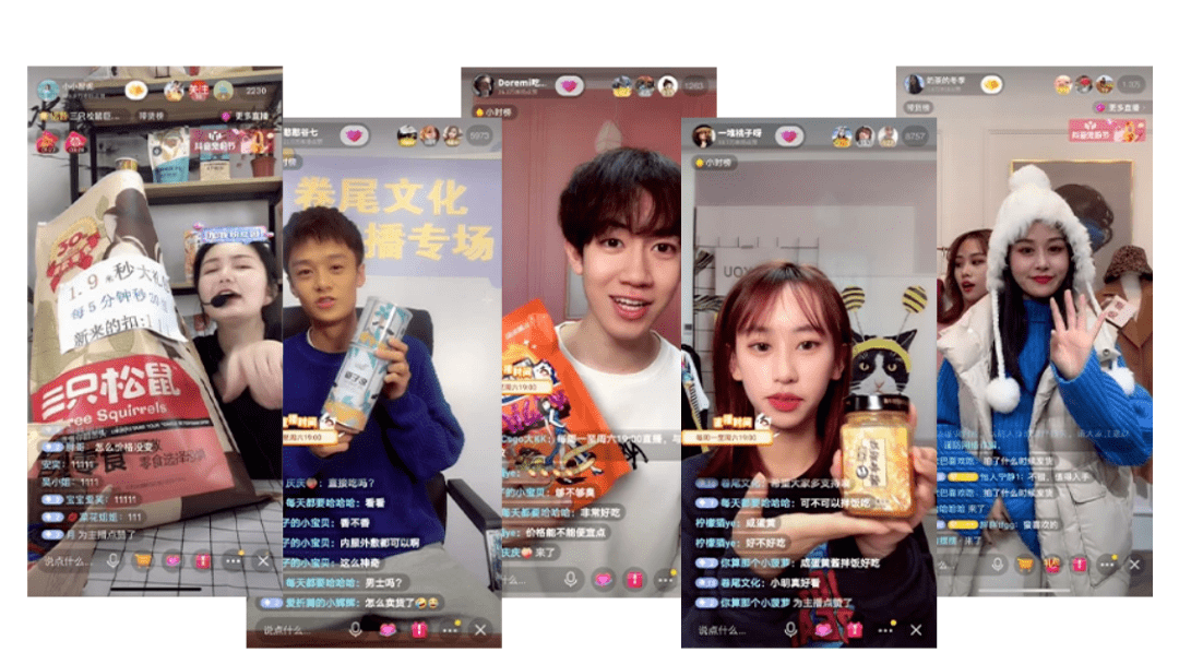 如何在抖音开启连播 4c0b13524a5a4fd98c88403ee1be6c9c.png
