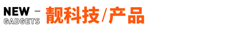 微信拟推出聊天记录付费云存储服务;王者荣耀回应服务器崩了温州云成绩-奇享网
