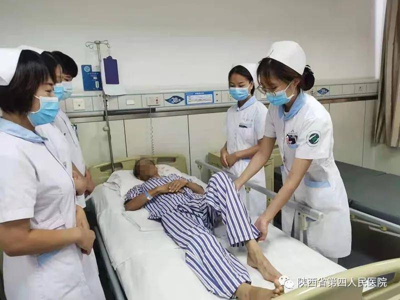 管理|陕西省第四人民医院精准围术期管理 多学科合作让高处坠落多发伤患者重新站起
