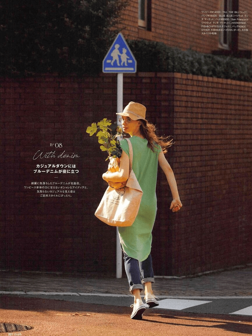 天蓝色|女生一定要精致!过得好的女生，离不开大气简约的穿搭形象