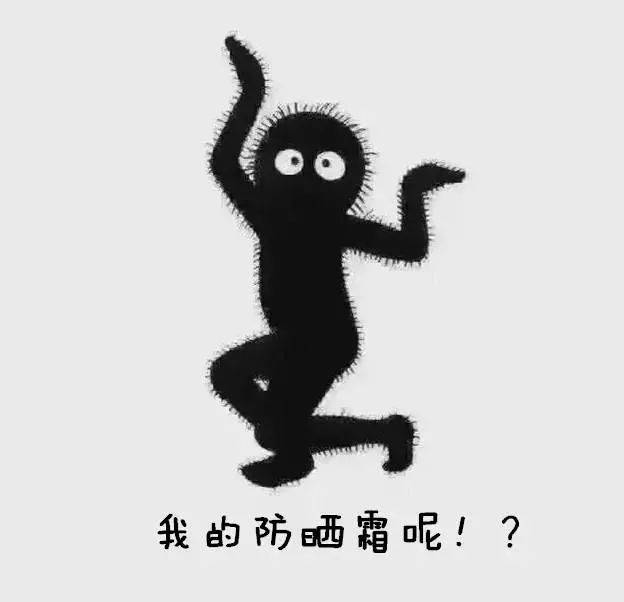 缺点|不懂这些干货，怎么美白都是白费！！！