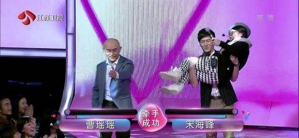 事情|他上非诚勿扰就遭24灯全灭，结果却把女导演抱走，今两人幸福甜蜜