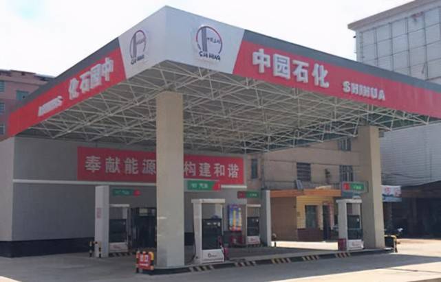 加油站洗车图片 b4d61c21721d401b9fc05491826f82ef.jpeg