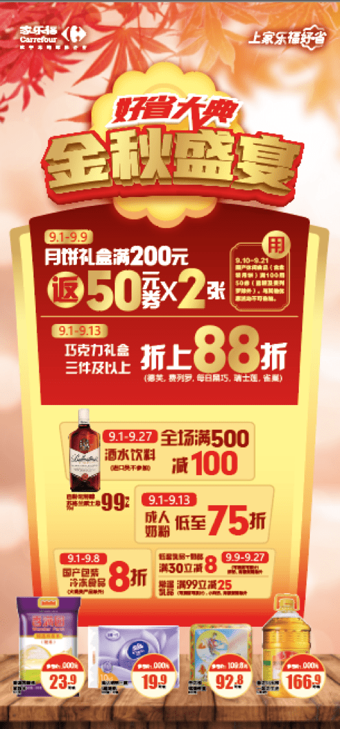 e1b8416d6a544b8e8e2f362fada268ab.png