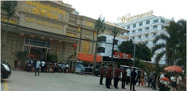 柬埔寨最大赌城被查，打着合法的旗号却做这种勾当，网友：查得好