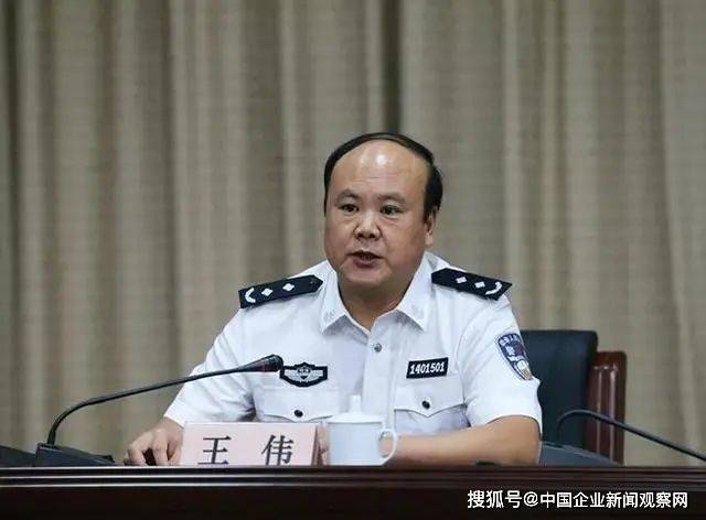 搞权色交易的监狱管理局原局长被"双开"_李健