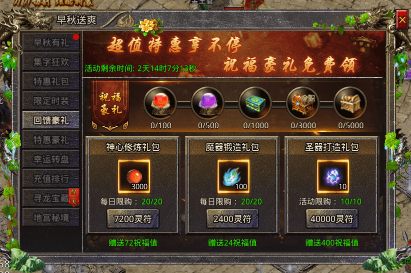 3d9a916a1b27401587e8c6da8a091509.png