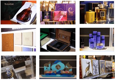 2021上海国际奢侈品包装展 开启包装行业新篇章_展会