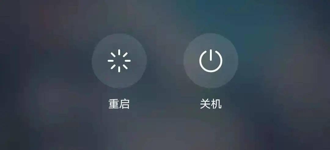 关机的关键词 来自搜狐网
