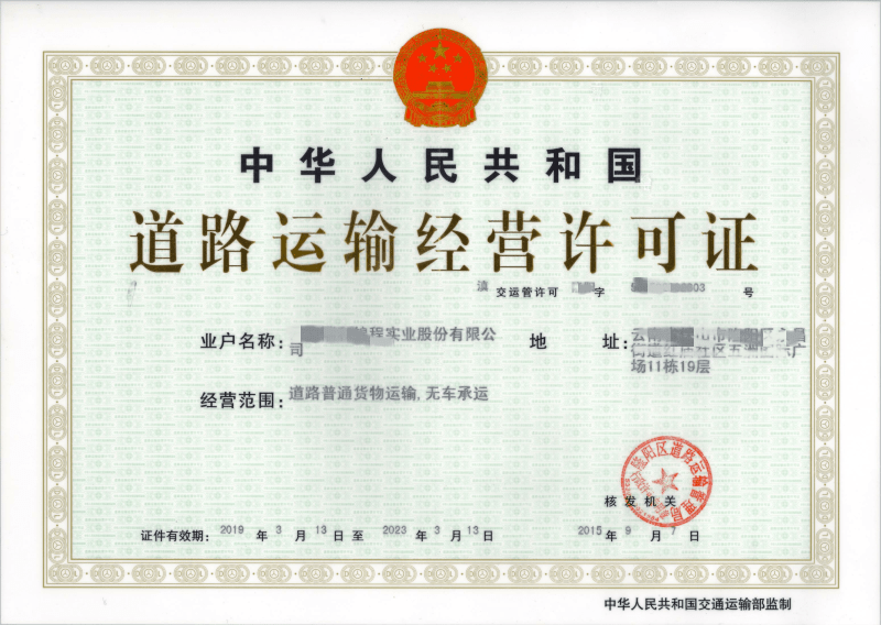 92e10001aee84909ac48dd539d6e7881.png