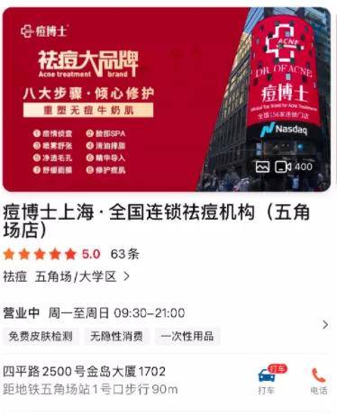 美珠的抖音_抖音尘世美郑立洪qq_美拍秒拍抖音