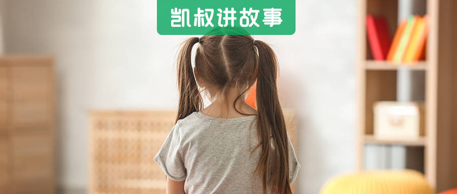 母子俩|“妈，我不想学了！”孩子这么说，不是厌学，不是放弃，而是……