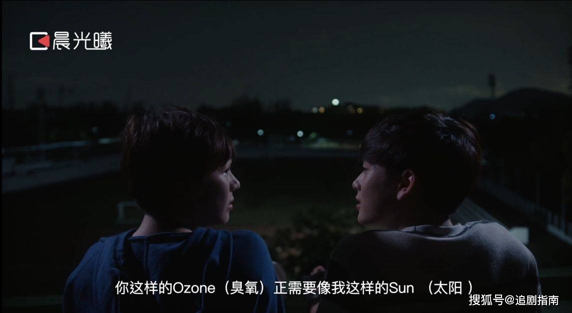 泰剧《7project》:小地球新剧虐心来袭,眼泪颗颗砸在我心上!