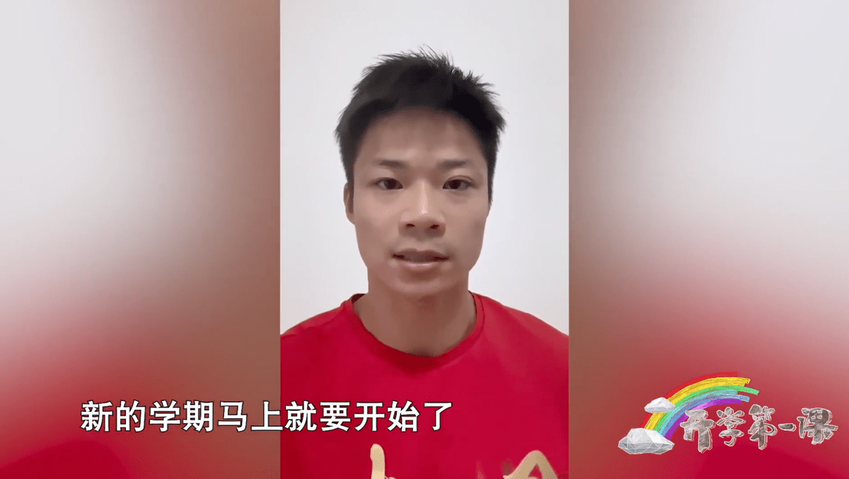 孙颖莎|开学第一天：孙颖莎、杨倩穿着朴素送祝福，这才是该粉的明星