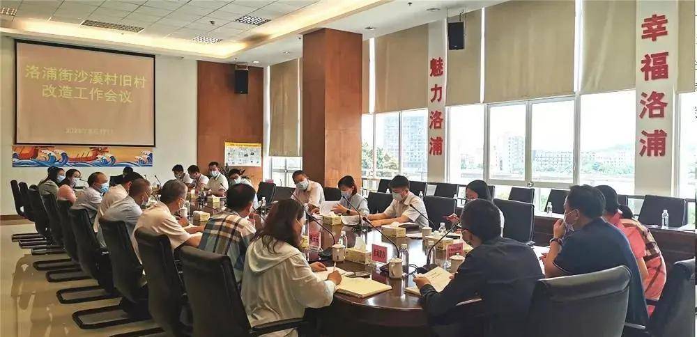 而在8月17日,番禺区副区长郭义善在洛浦街主持召开工作会议,研究洛浦