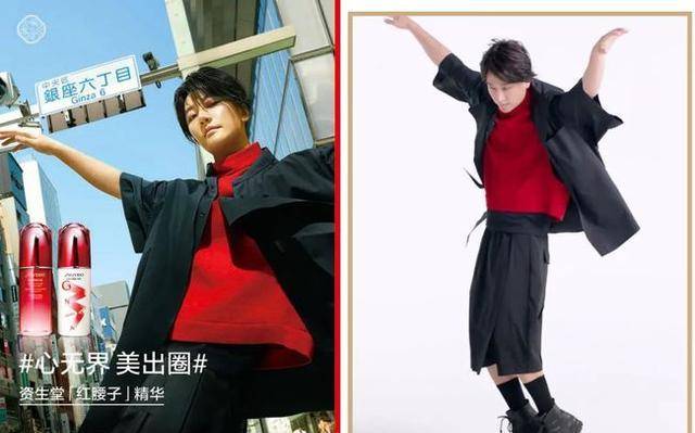 广告|把吴磊搞这么丑，什么意思？