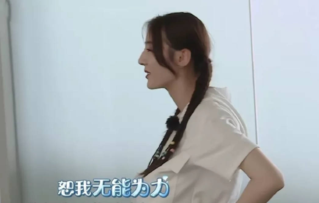 胸骨|刘宪华韩式综艺感又过头，拿筋膜枪怼韩庚太危险，节目组都慌了