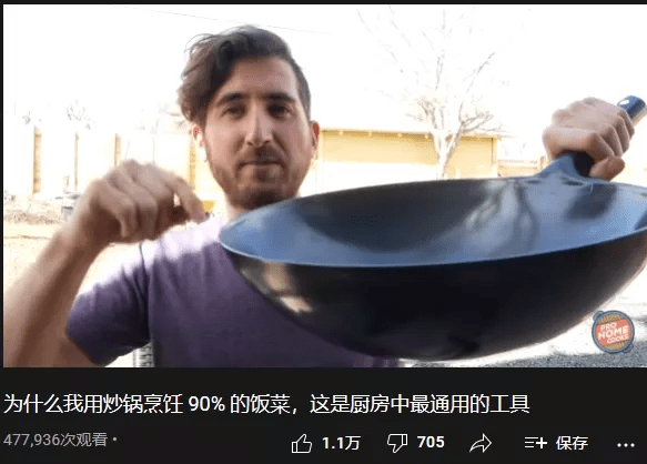 文化|这届老外，终于知道拔罐的秘密了？