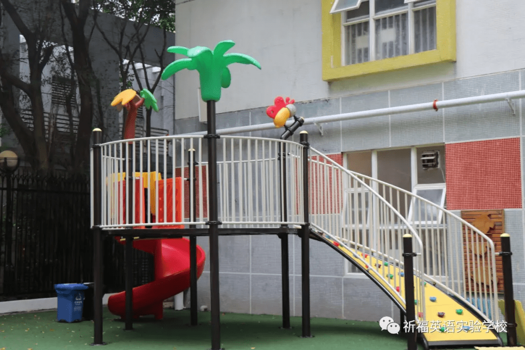 演练|「祈福倚湖湾幼儿园」Welcome to Kindergarten