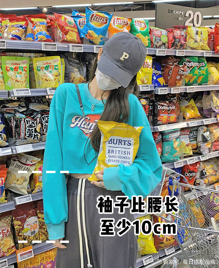 卫衣|卫衣虽然百搭耐看，但穿卫衣的“3个”搭配细节，很多人都忽略了