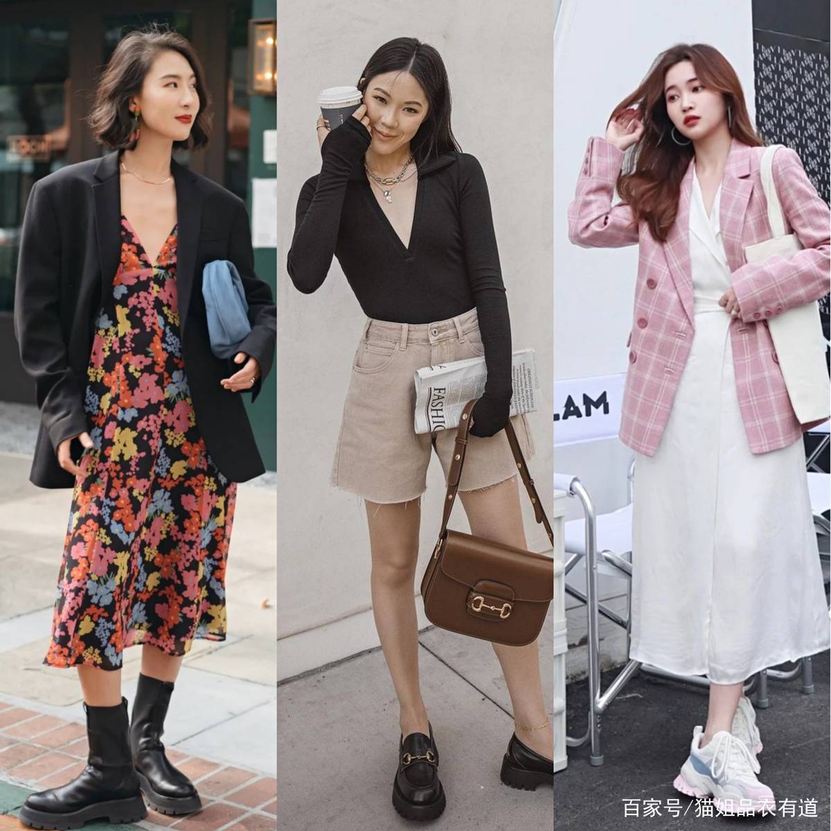 三条|想要穿的高级还不简单?三条“懒人穿搭”公式照做,很少有人知道