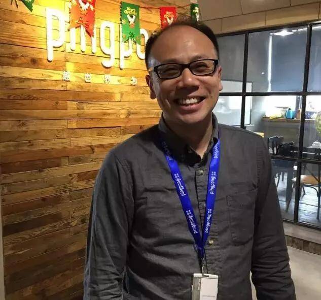 估值10亿美金独角兽上市遇阻,"跨境支付第一股"要凉?_pingpong