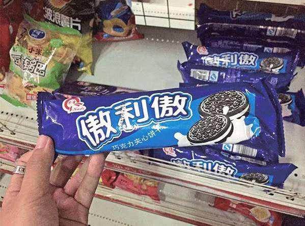 美食|7款坑人的“大牌零食”，一不小心就上当，网友：最后一个我佩服