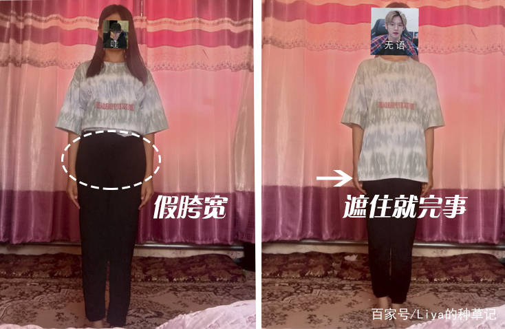 一身|别再穿一身黑了!这3套早秋穿搭,太洋气!