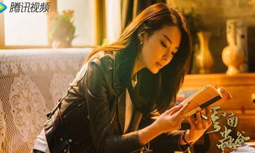 姜超|云南虫谷豆瓣开分7.9 大结局铁三角胡八一找到雮尘珠了吗